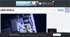 Desktop Screenshot of insomnia.gr